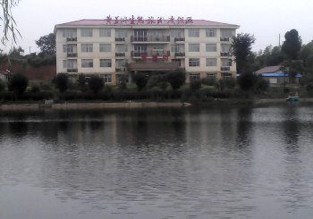 黄盖浒生态旅游度假村