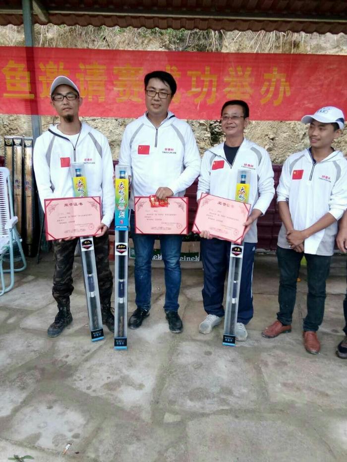 德化和胜钓鱼场