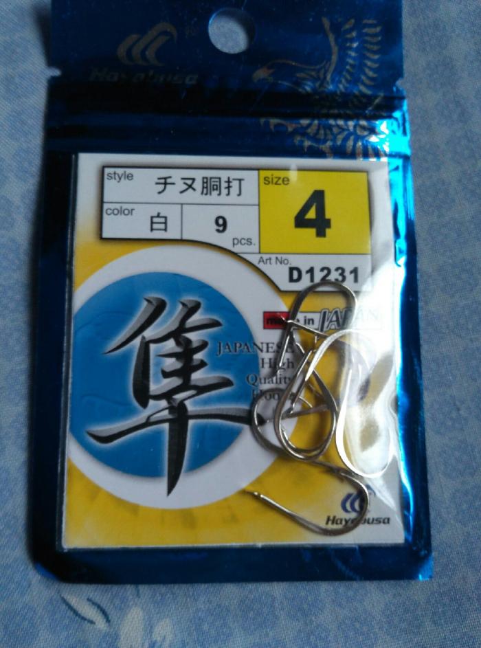 浑河前谟村段钓点