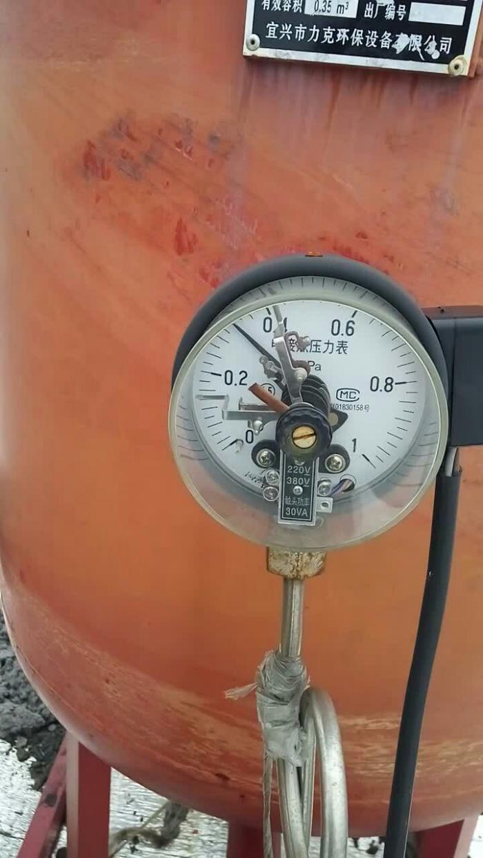 机场路高速出口