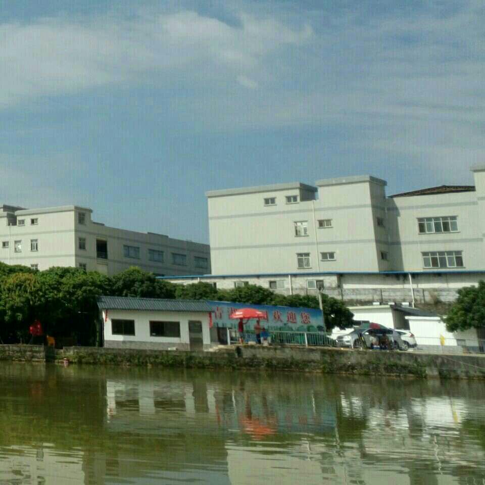 青湖庄园泉水钓场