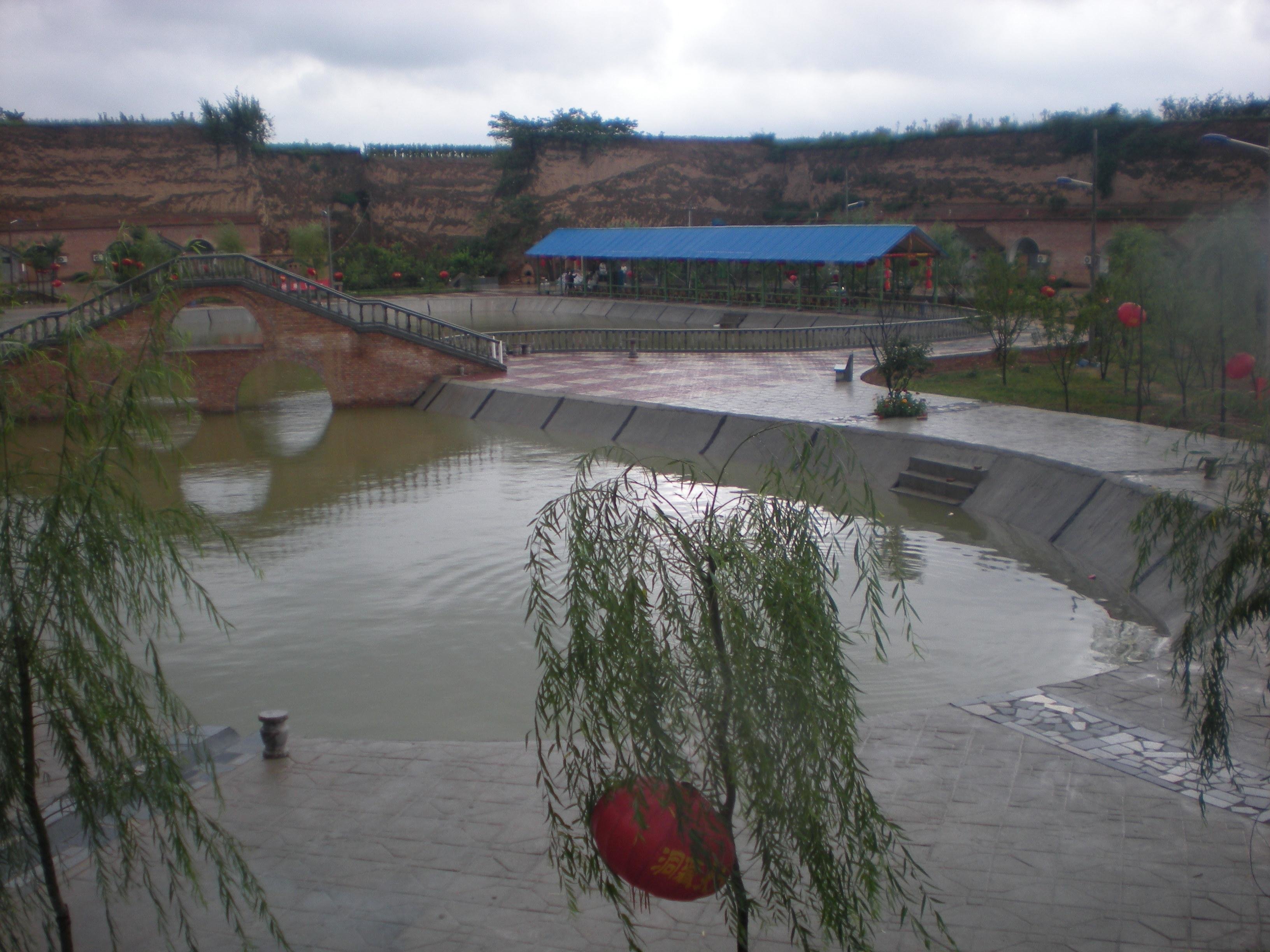 宏大山庄农家乐