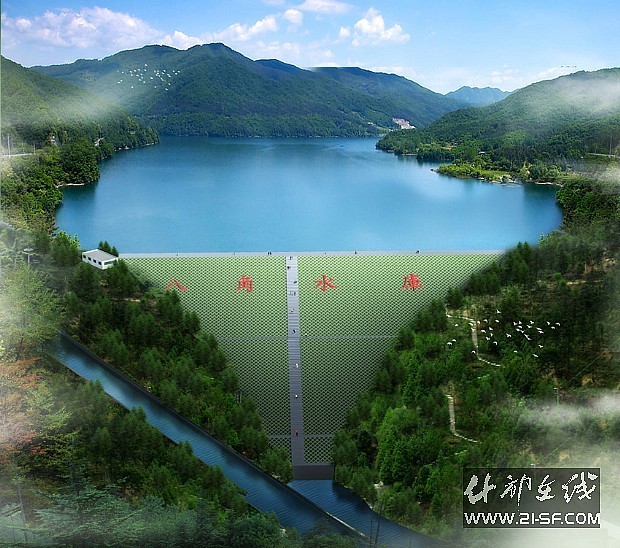 八角坞水库