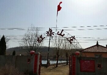 红旗垂钓休闲山庄