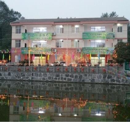 规源生态美食园