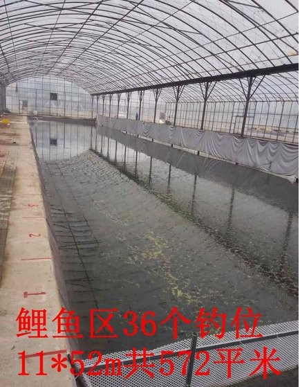 采育中心暖棚垂钓园
