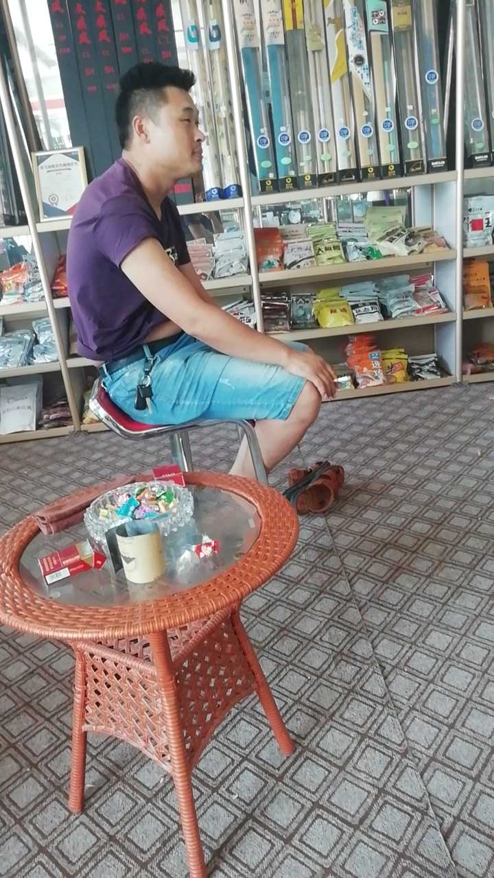 子牙钓鱼俱乐部