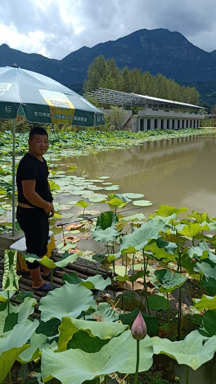 幸福里田园农庄
