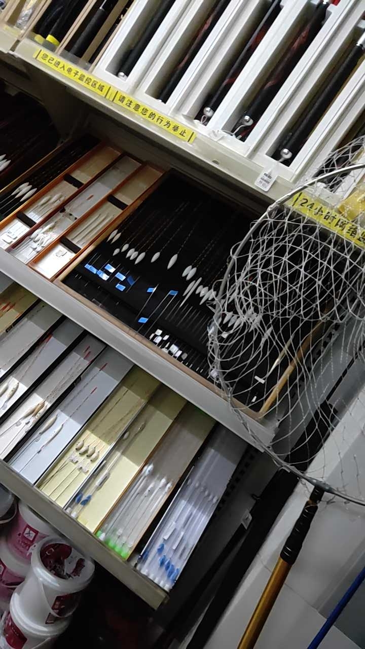 沙角洋河蓝色经典