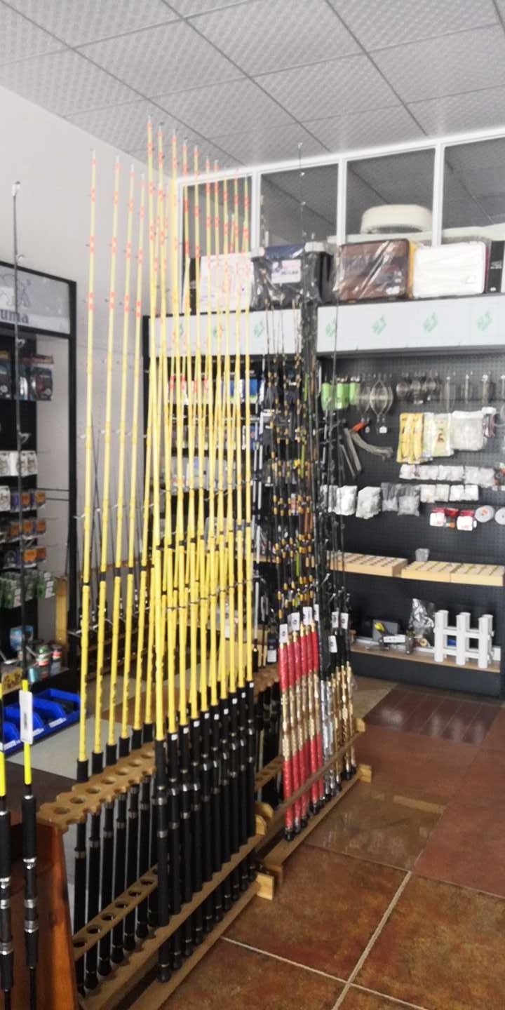 深蓝海钓【爆钓屋】