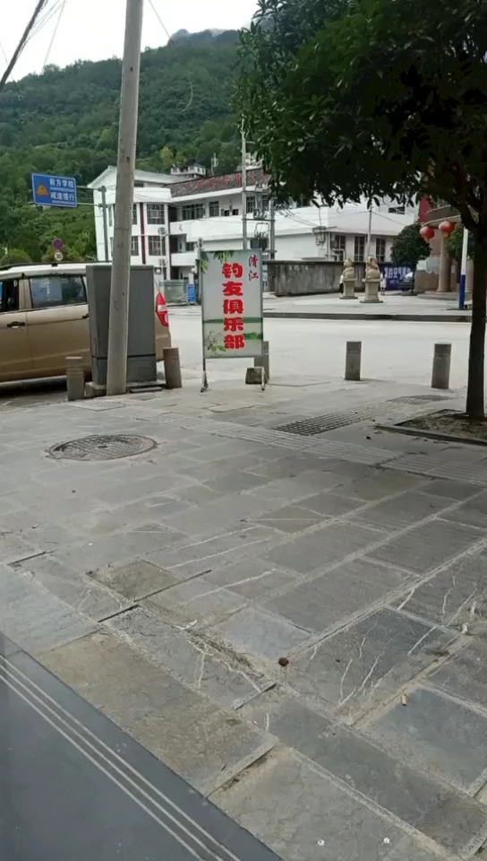 清江钓鱼俱乐部