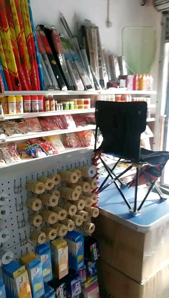 老江湖渔具店