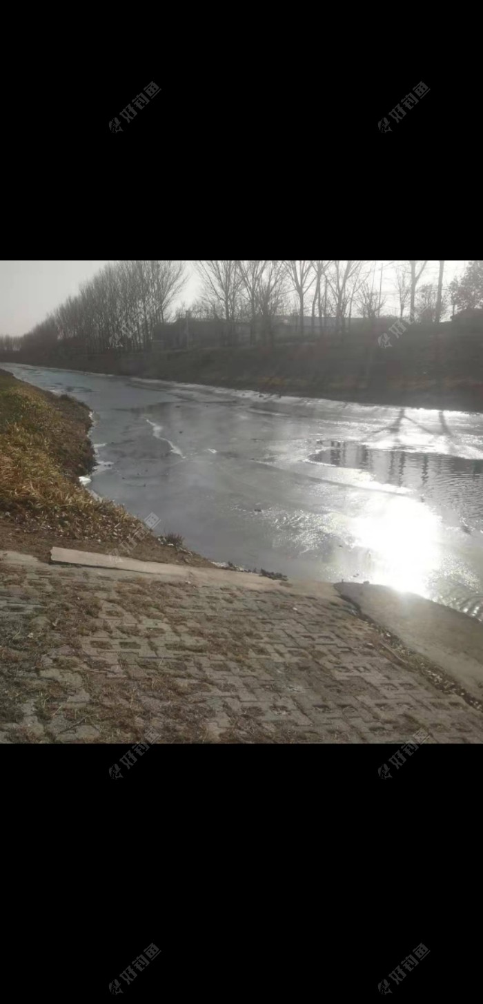 Screenshot_20210101_131422