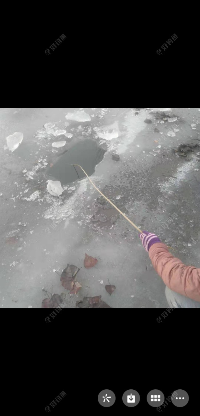 Screenshot_20210101_131337