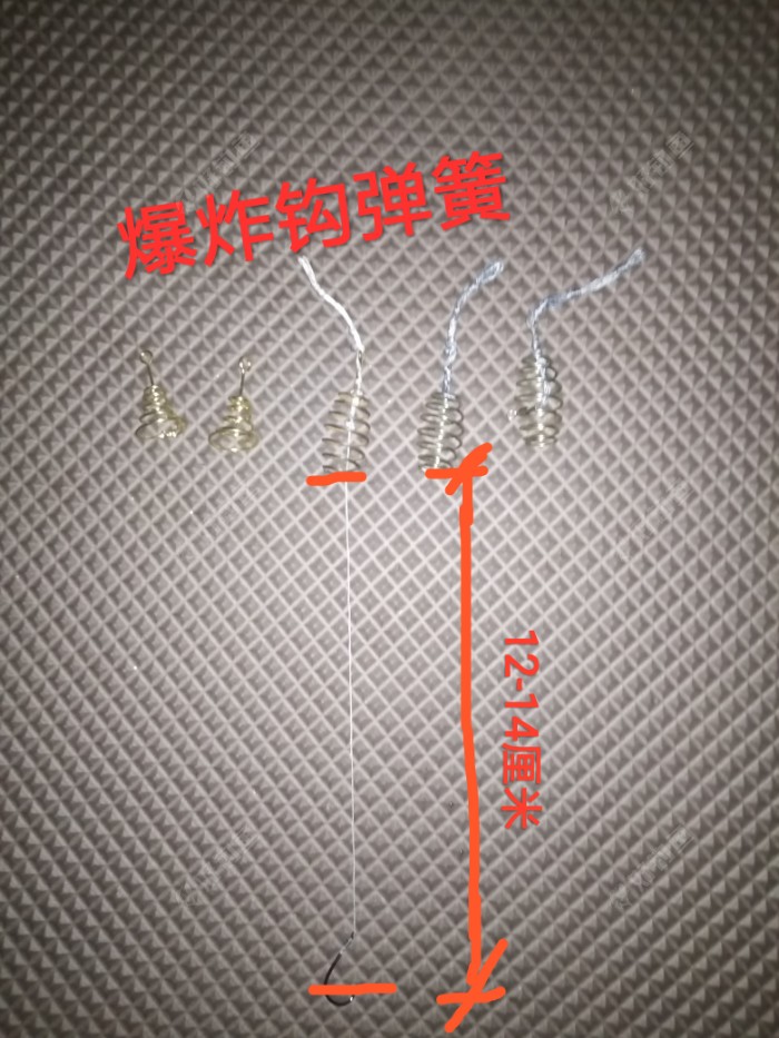 diy垂钓鲢鳙之弹簧钩2