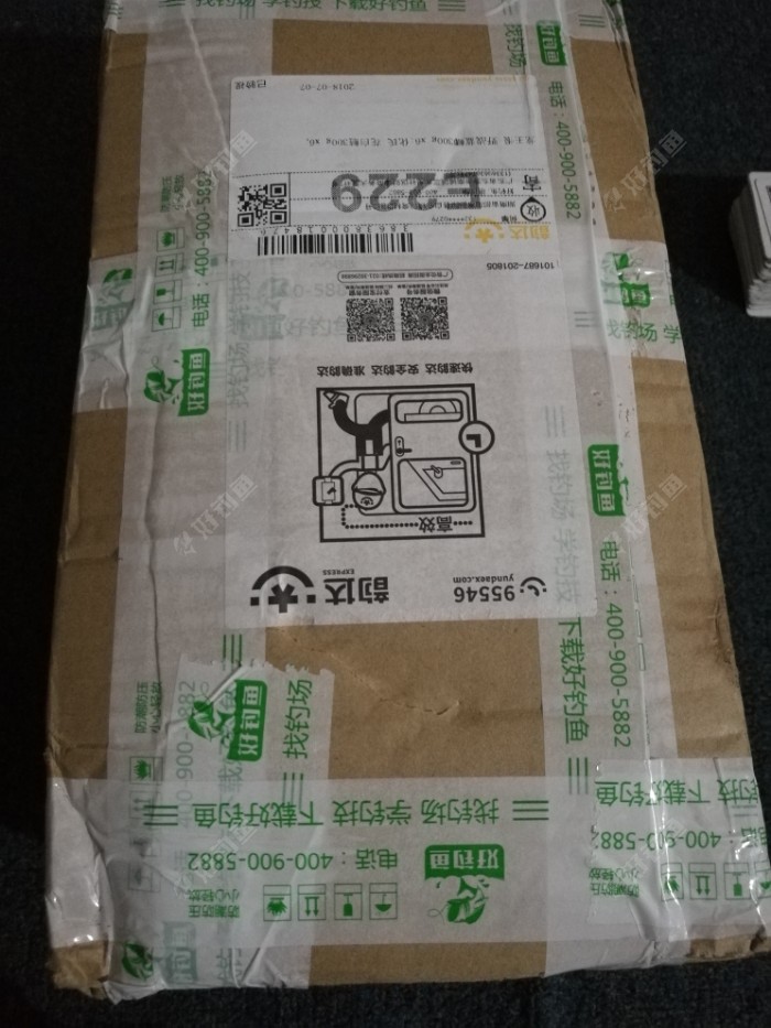 平台是专门为咱们钓鱼人服务而生的，平台商城的产品也非常有质量保障。趁竞猜活动获得的优惠卷，果断下手些饵料